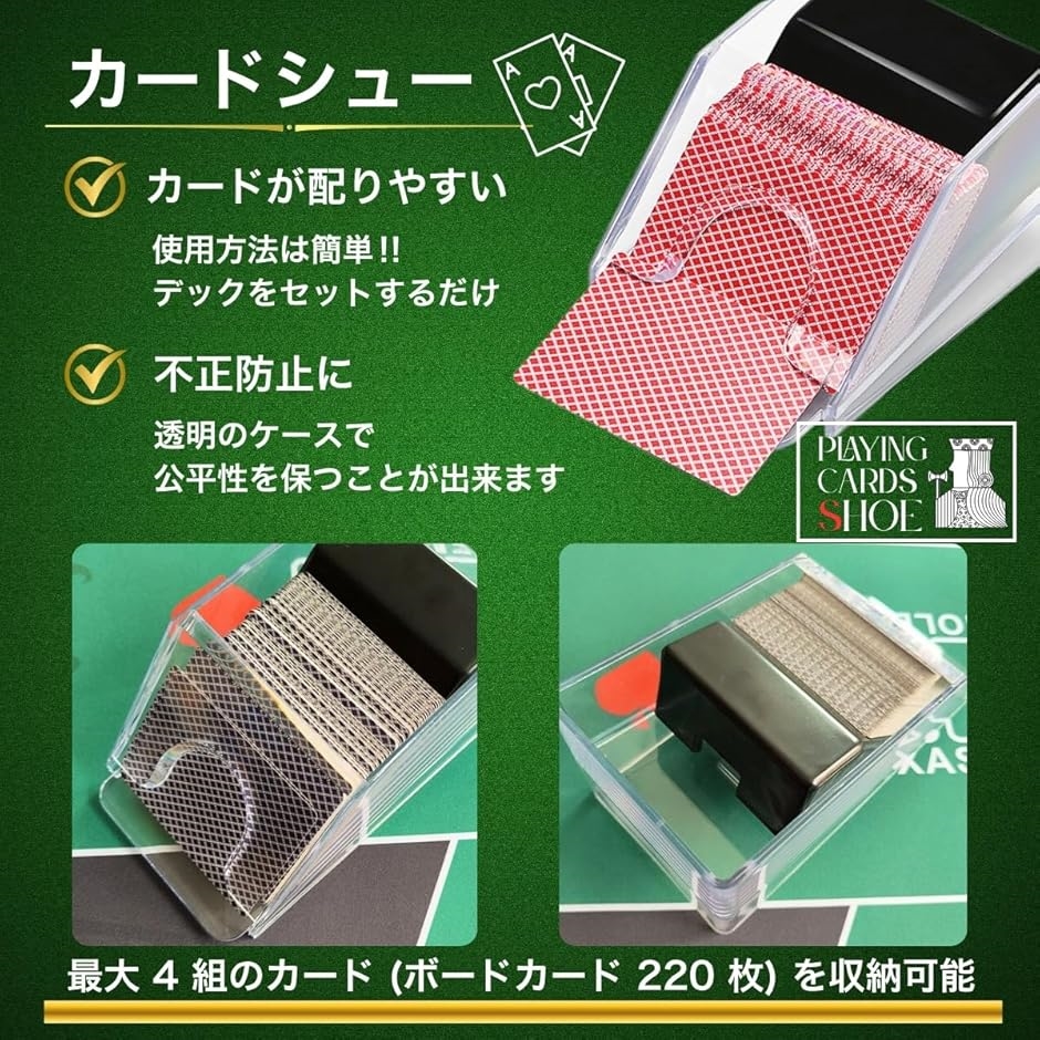 36 トランプ ポーカーカジノ 防水 2セット カード プラスチック カジノレベル プラスチックポーカーカード ブリッジサイズ - 標準