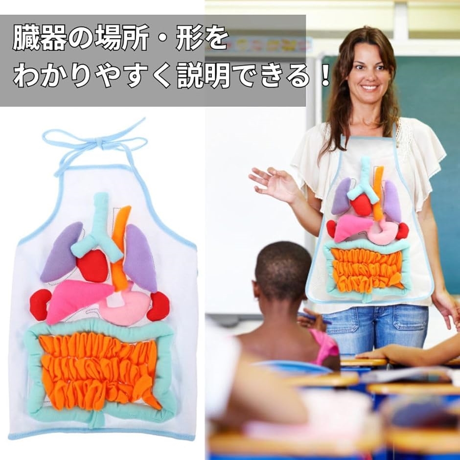 エプロンシアター フェルト エプロンシアター うさぎ どんないろがすき⭐︎ふしぎ
