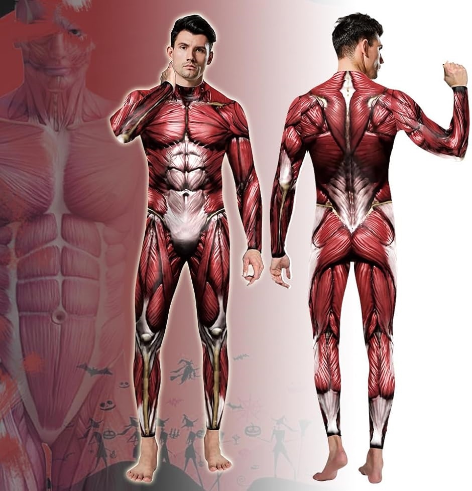 本格派 マッスルスーツ  筋肉スーツ Lサイズ メンズ マッチョスーツ コスプレ 本格派 マッスルスーツ 筋肉スーツ Lサイズ メンズ マッチョ