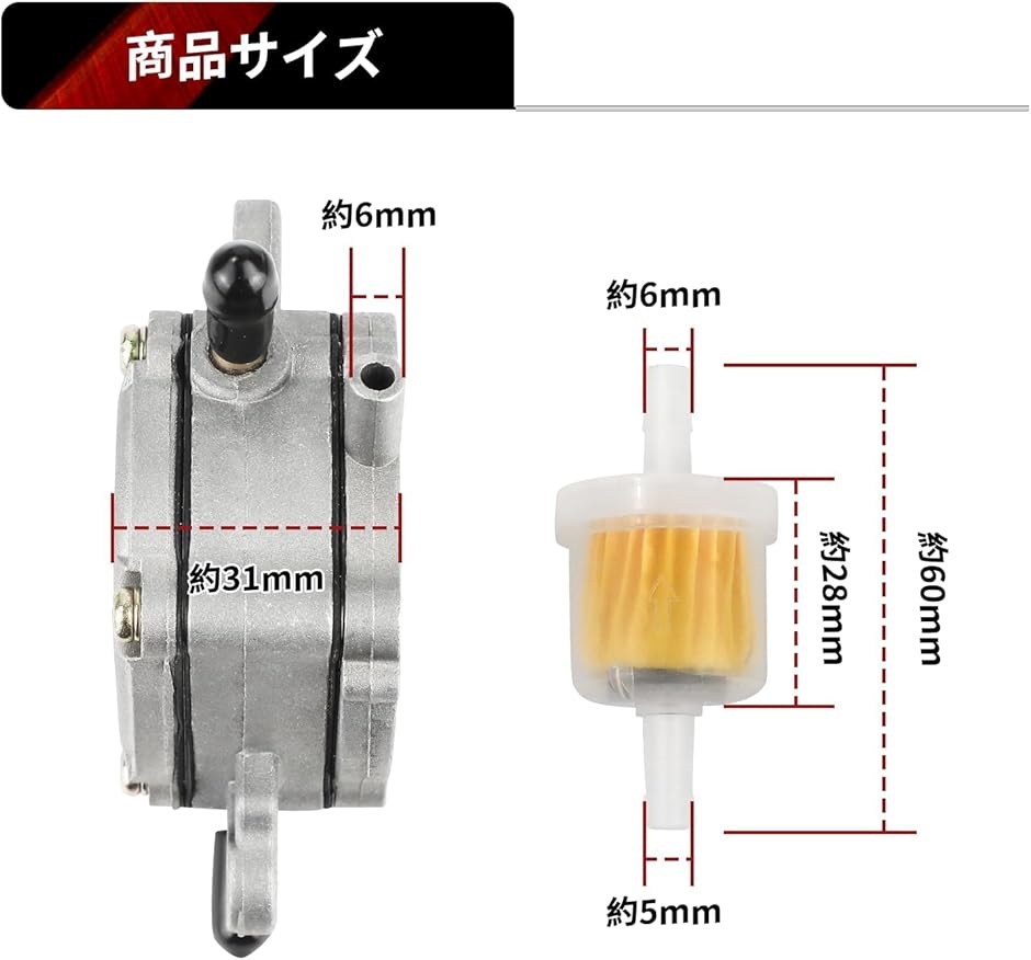 軽自動車 ETC セットのみ！18個セット ホンダ ディオ/DIO AF18/AF27/AF28/AF34/AF35 対応 3点セット