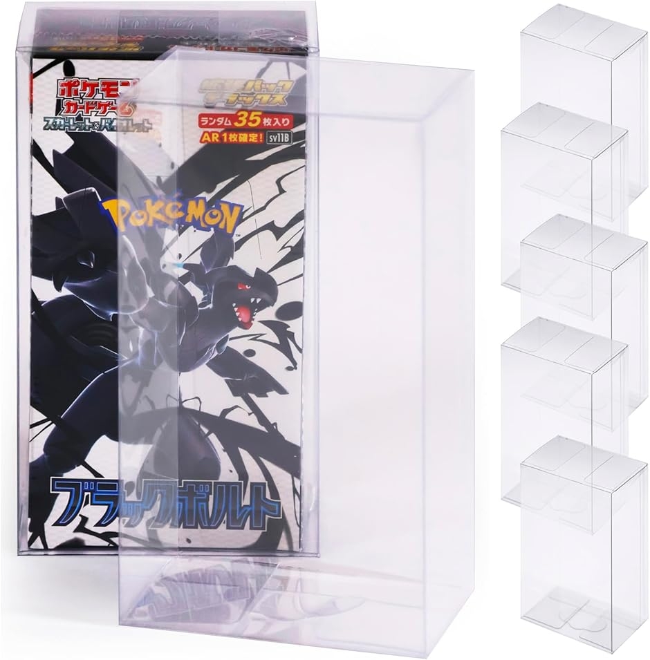 トレーディングカード BOXローダー」の人気商品一覧 | 安い商品を通販