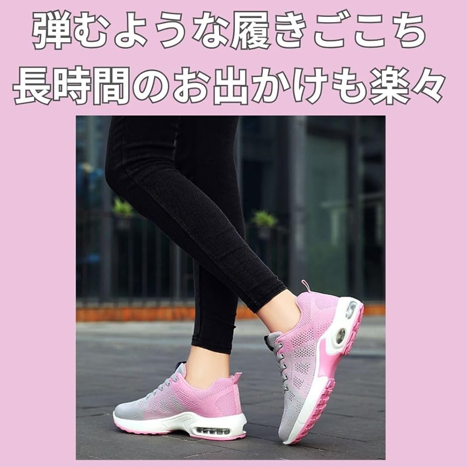 最終お値下げ[新品未使用] ダイアナ ピンクベージュ フラットシューズ 23.5 ダイアナサイズ対応 大きいサイズ専門 レディーススニーカー 25