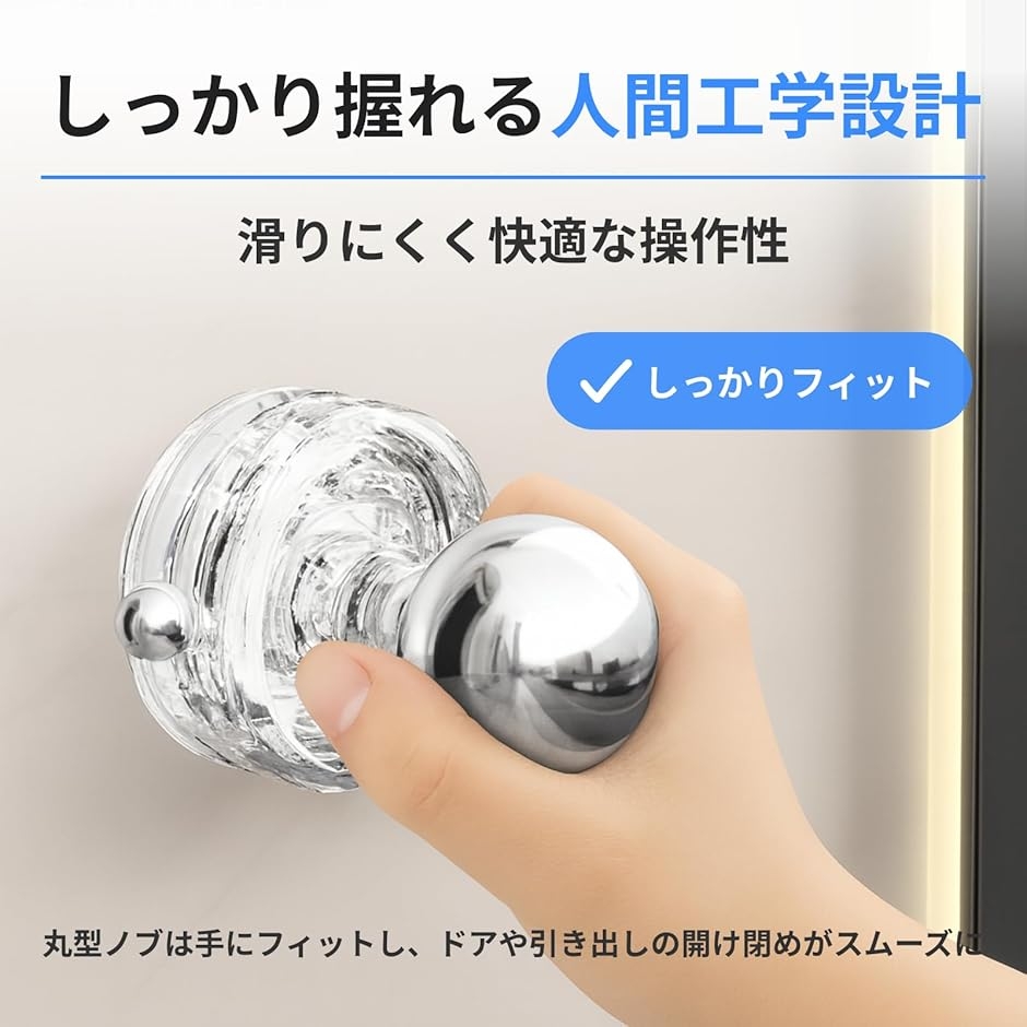 吸盤 ドアノブ フック 扉 ハンガー 取っ手 ...の詳細画像3