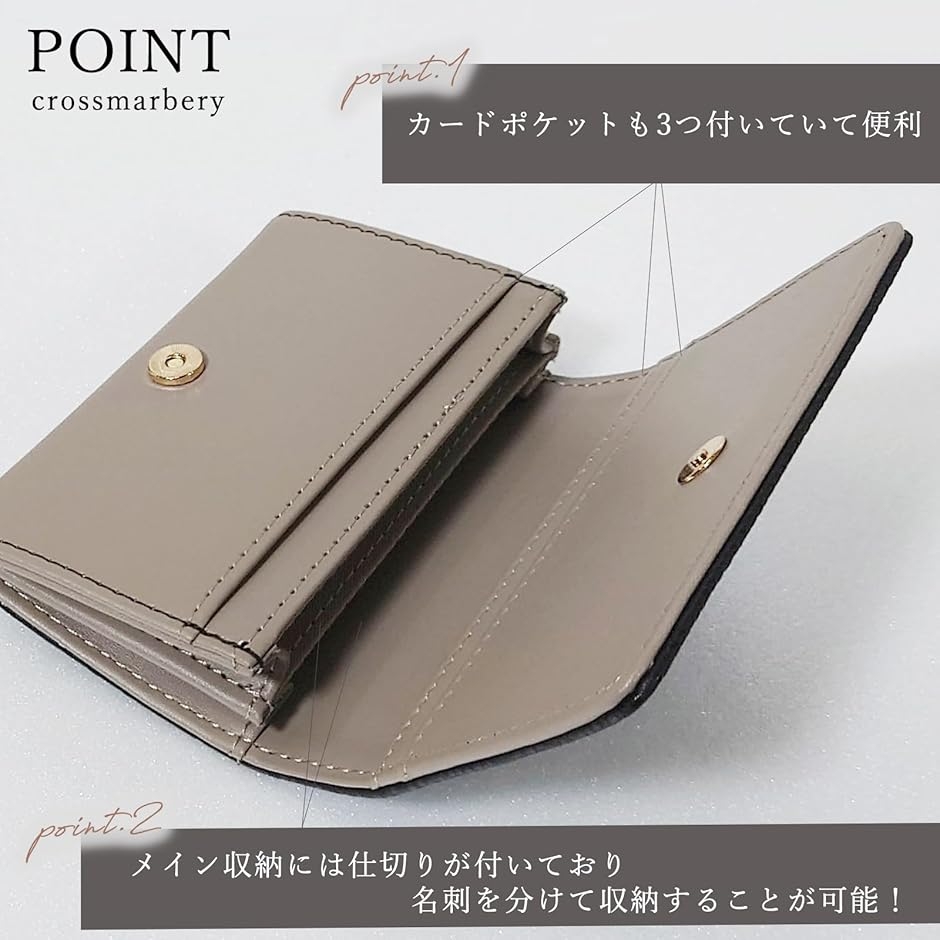 名刺ケース 可愛い レディース おしゃれ マグネット バイカラー 薄型