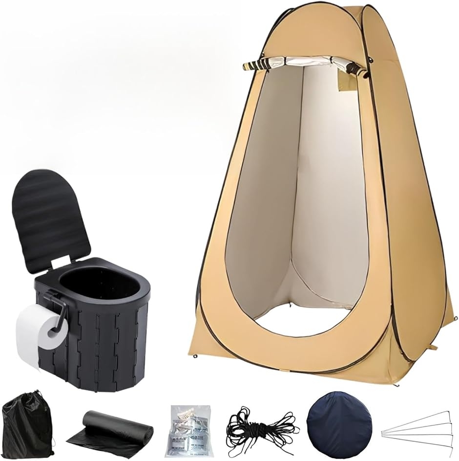 トイレ用テント 簡易トイレ セット キャンプ 携帯トイレ 折り畳み トイレテント (ベージュｘブラック,  120x120x190cm)