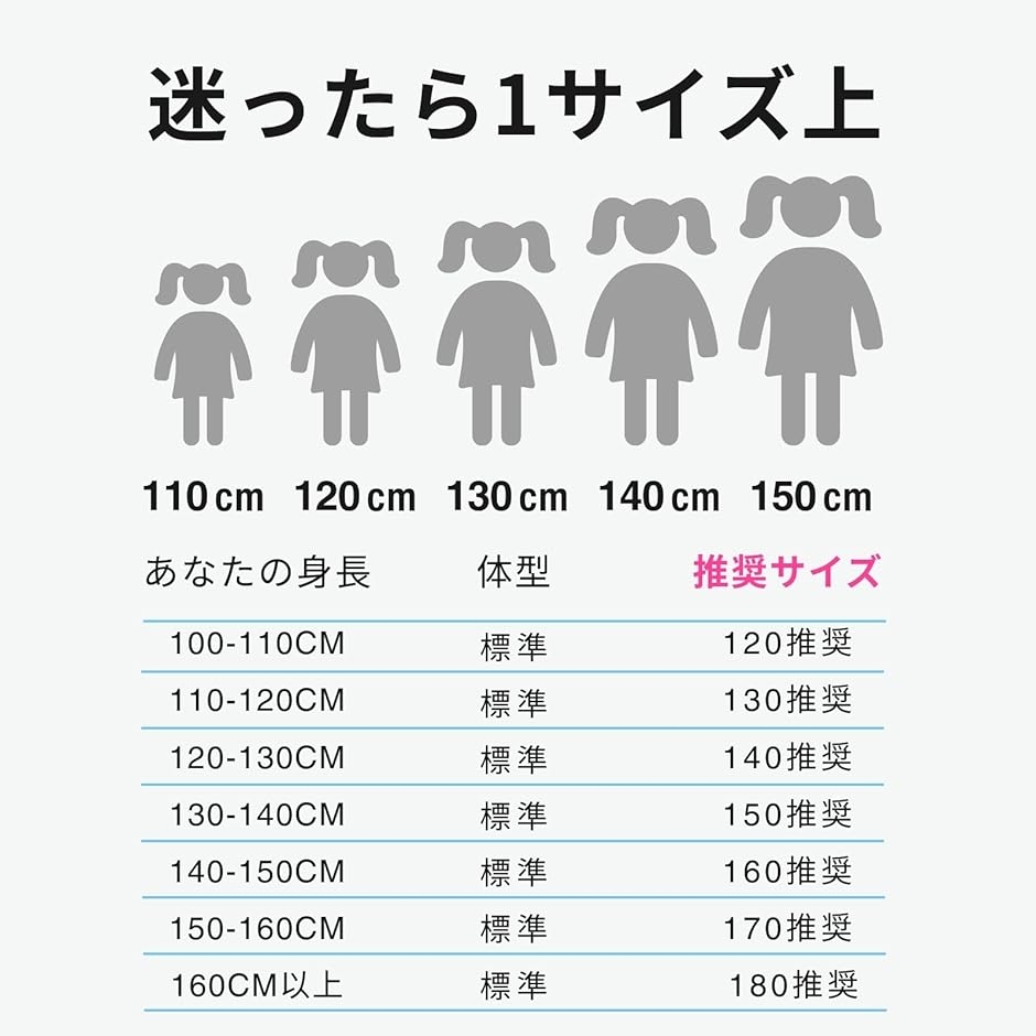 子供 バレエ レオタード 黒 レース 半袖 ハイネック 綿95％ キッズ