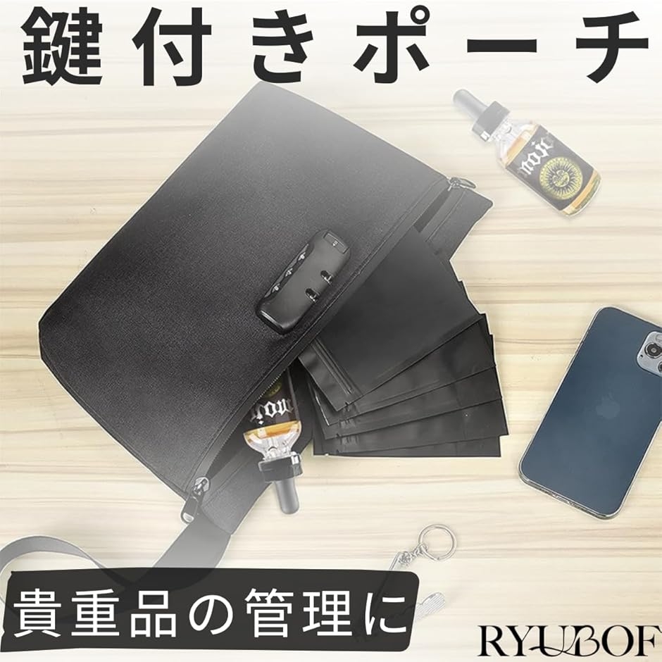 鍵付きポーチ 隠し金庫 貴重品ボックス お札入...の詳細画像2
