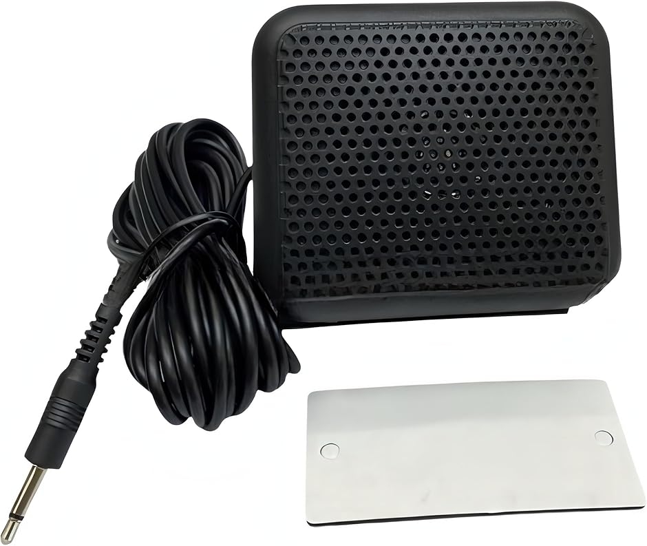 小型 スピーカー 無線機 テレビ ラジオ 外部スピーカー 耳元 ミニ