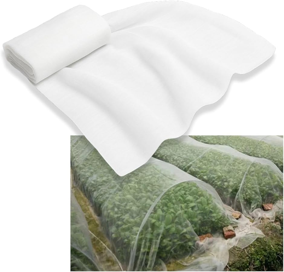 �h���l�b�g �ƒ�؉� ��� �ʎ� �Q���悯�l�b�g ���F �ʋC���E���ʂ��ǍD �g���l���͔| �p�C�v�n�E�X (�z���C�g,  2.5x20m)