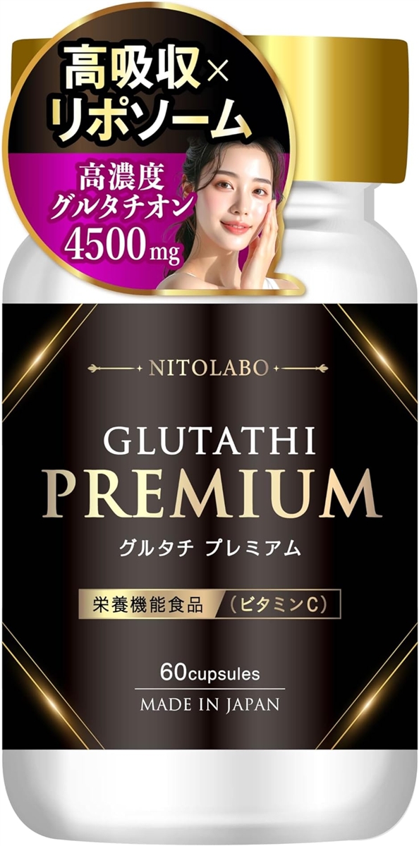 ���Z�x�O���^�`�I��4500mg�����|�\�[���r�^�~��C��6600mg�z�� �ܗL�y��G�L�X �T�v�� �h�{�@�\�H�i