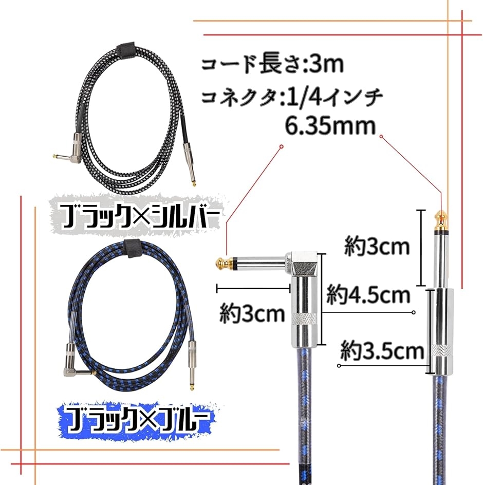 ベースアンプ スピーカーケーブルのおすすめ人気商品一覧 通販 - Yahoo