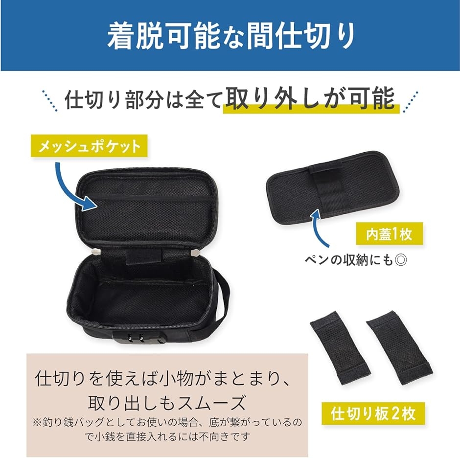 タクシー用釣り銭バッグ 家計管理 ポーチ 釣り...の詳細画像1
