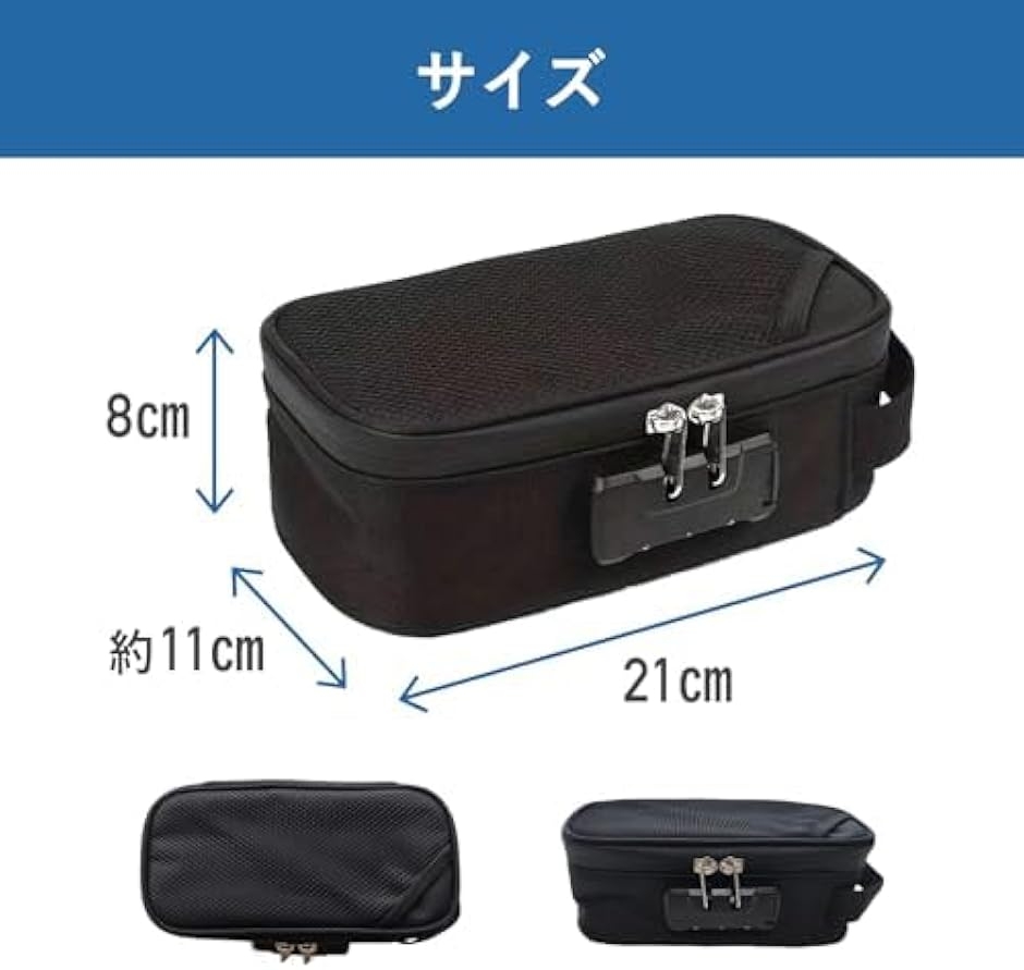 タクシー用釣り銭バッグ 家計管理 ポーチ 釣り...の詳細画像2