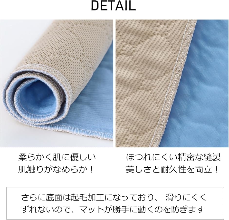 車いす 防水 座布団 おねしょ シーツ シート...の詳細画像5