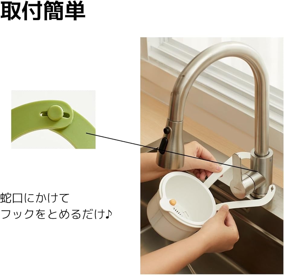 三角コーナー 蓋付き キッチン 生ゴミ ホルダ...の詳細画像5