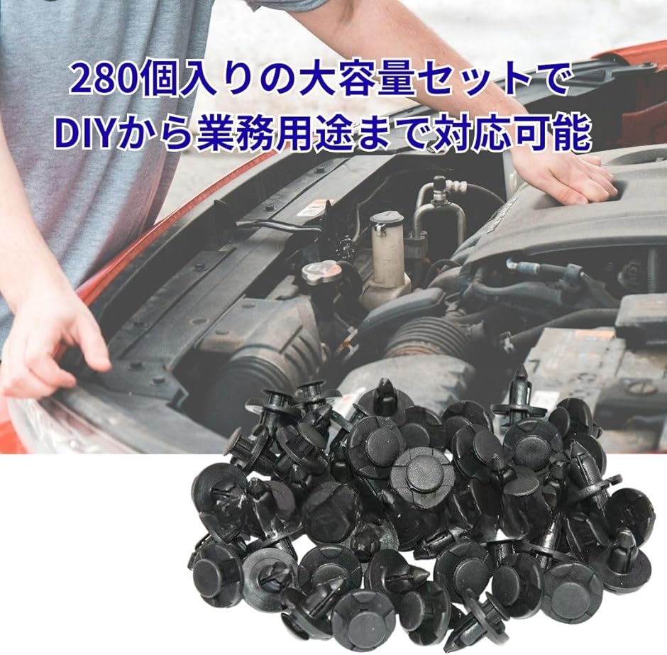 7（ブランド登録なし／車、バイク、自転車用工具、修理） | 車、バイク