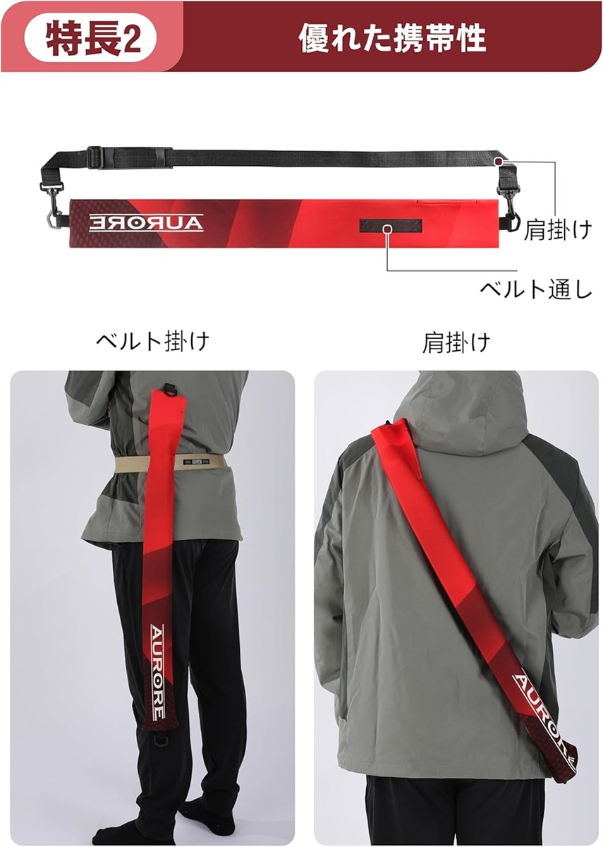 ケーブル索引具 通線工具 伸縮 配線竿 引っ掛け棒 電工竿 カーボン製