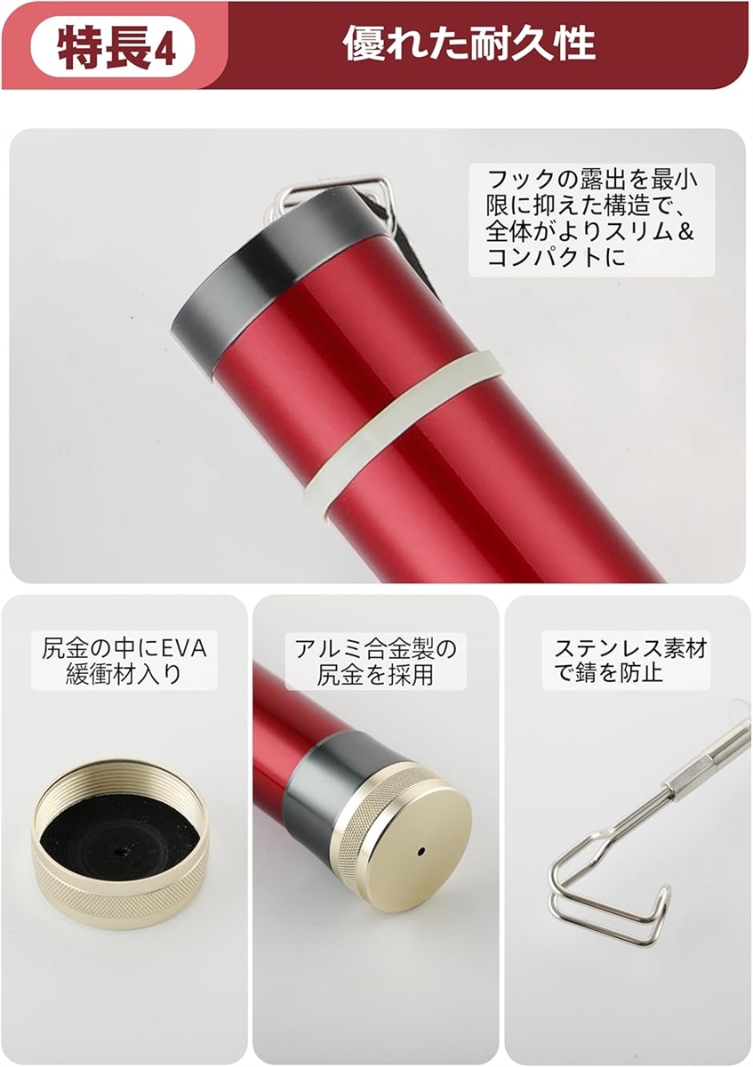 ケーブル索引具 通線工具 伸縮 配線竿 引っ掛け棒 電工竿 カーボン製