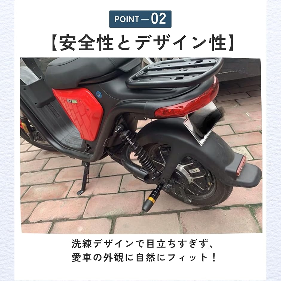 マフラースライダー カスタム パーツ バイク ガード 2本セット