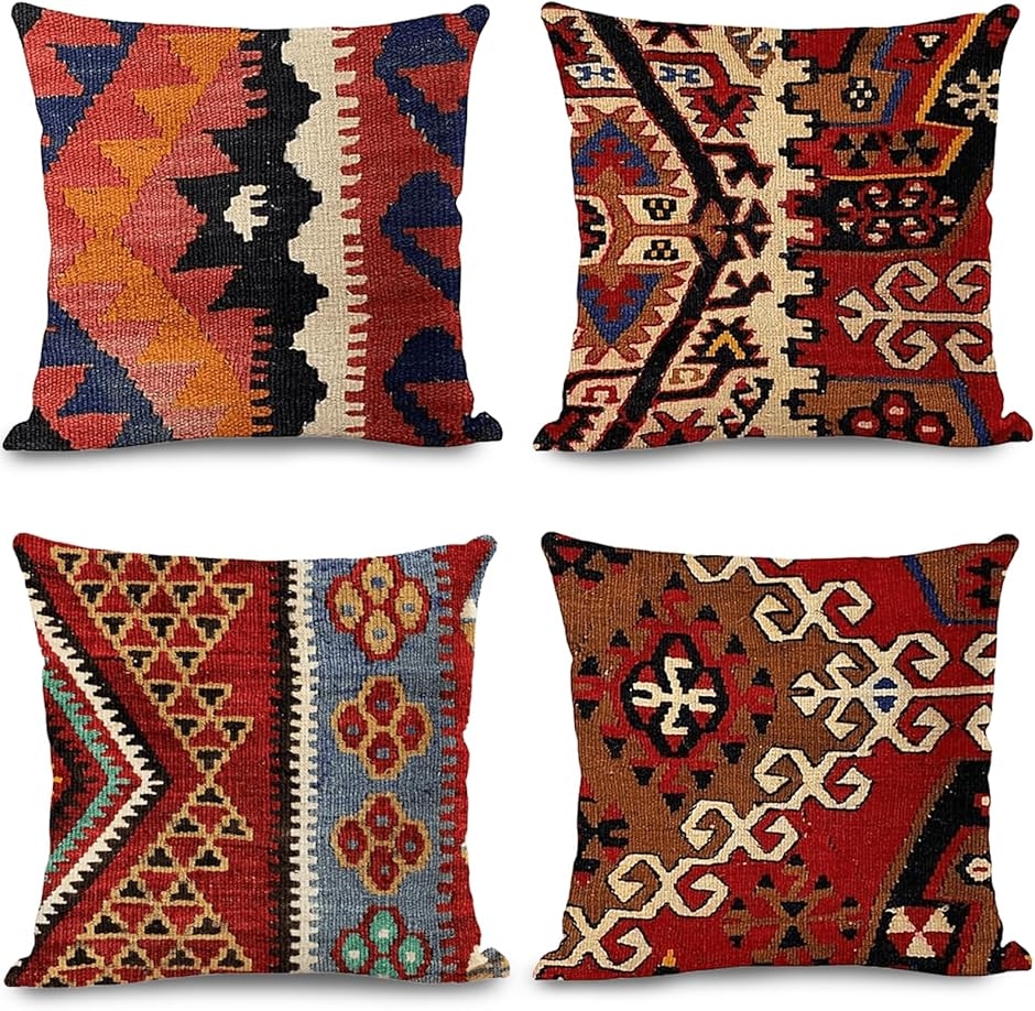 キリム クッションカバー 45x45cm 民族柄 アジアン 北欧 オルテガ