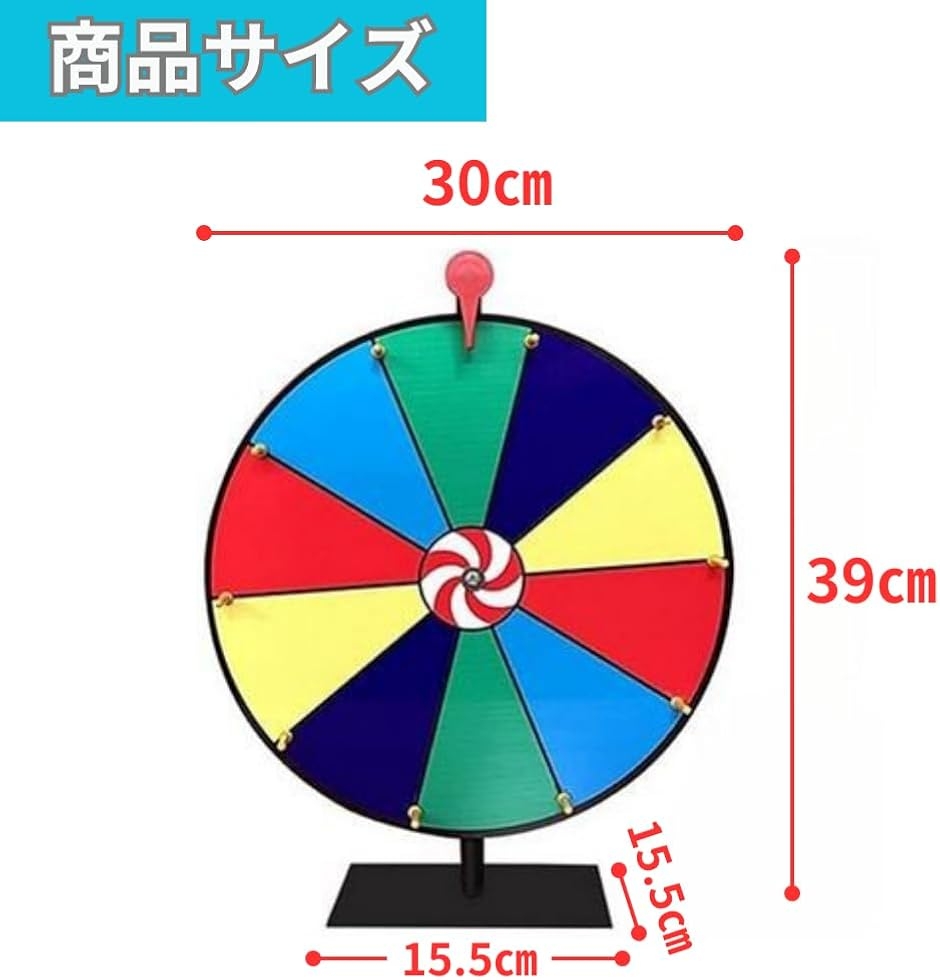 ルーレット 卓上 床置き ルーレットホイール ...の詳細画像2