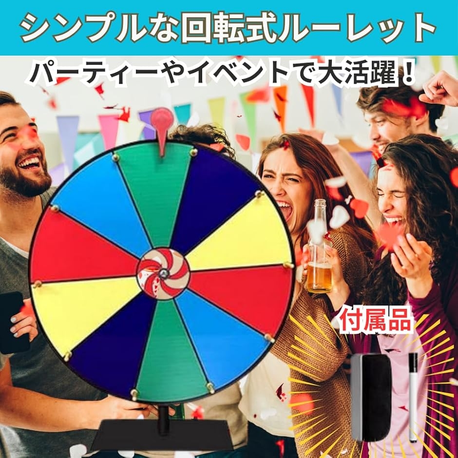 ルーレット 卓上 床置き ルーレットホイール ...の詳細画像3