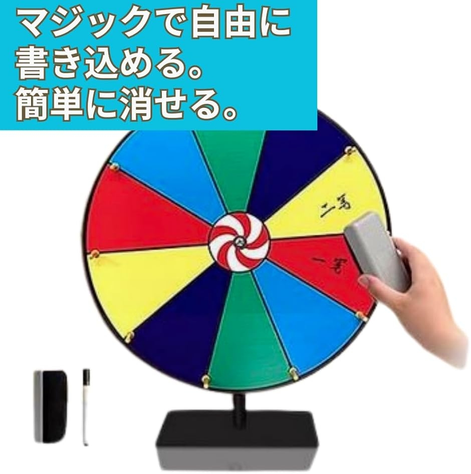 ルーレット 卓上 床置き ルーレットホイール ...の詳細画像4