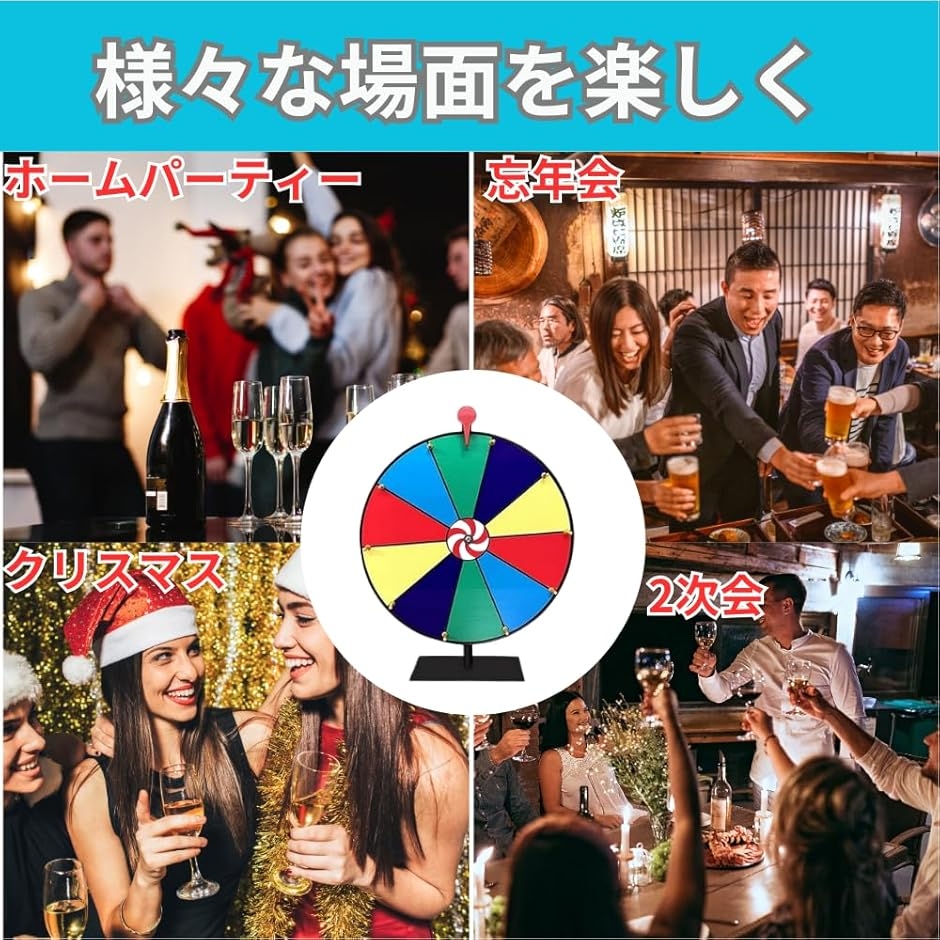 ルーレット 卓上 床置き ルーレットホイール ...の詳細画像5