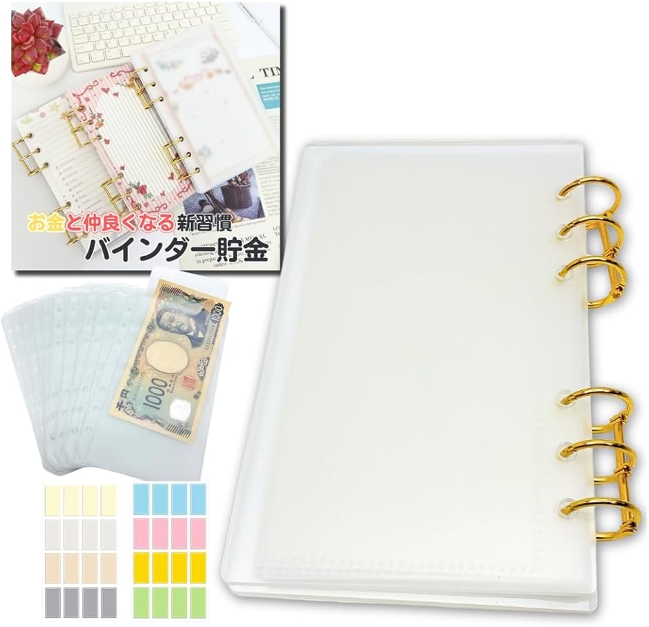 韓国 箱」の人気商品一覧 | 安い商品を通販サイトから探す - 価格.com