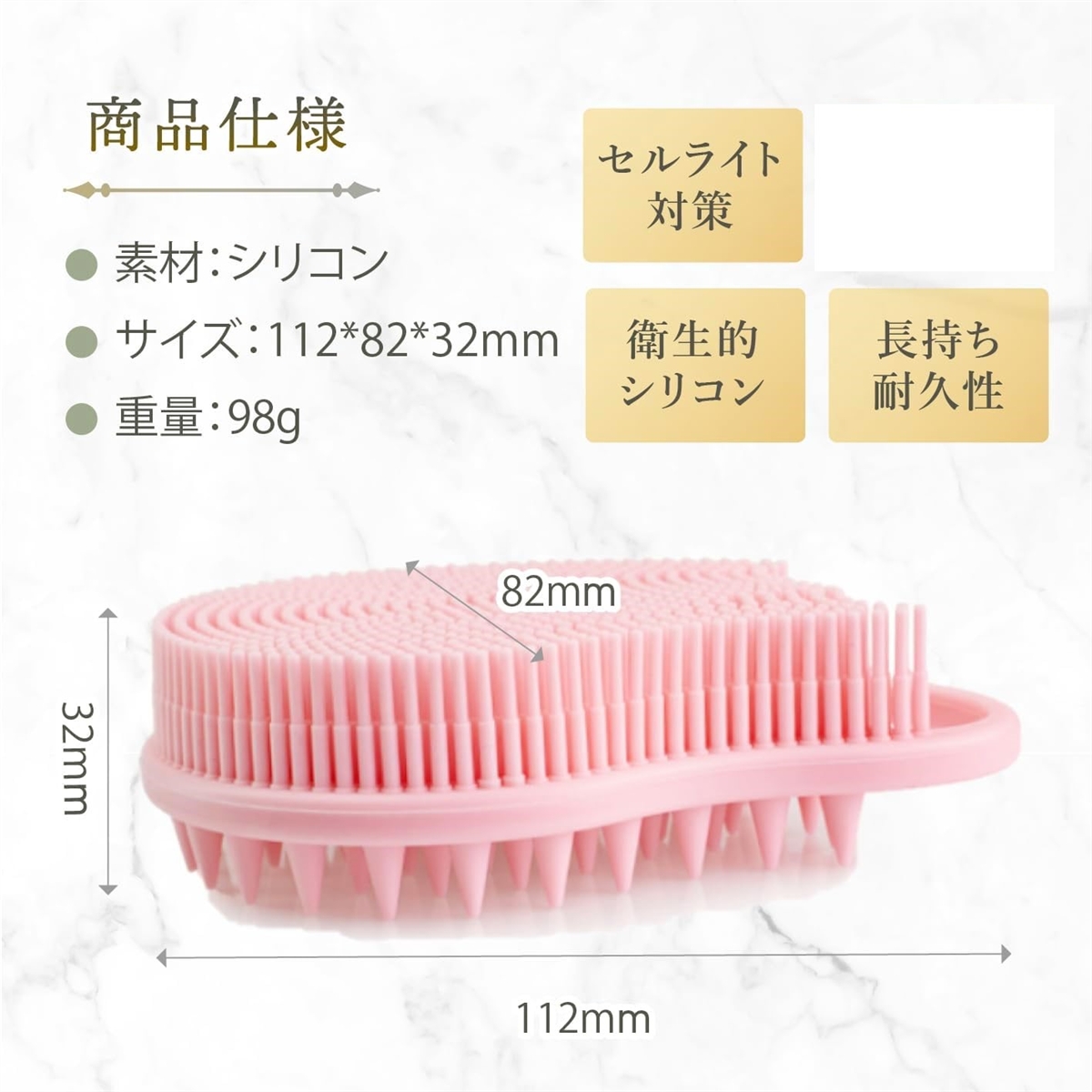 皮膚科専門医監修 ボディブラシ ボディタオル ボディスポンジ 背中