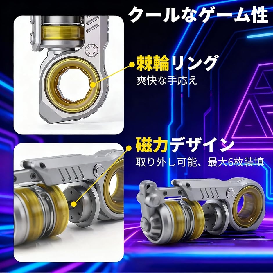 フィジェットトイ フィジェットキューブ 合成型 EDC 合金 おもちゃ
