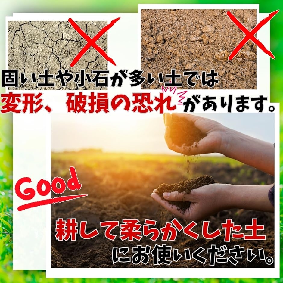 アース ドリル オーガ 穴掘り 土 インパクト ビット ガーデニング 園芸