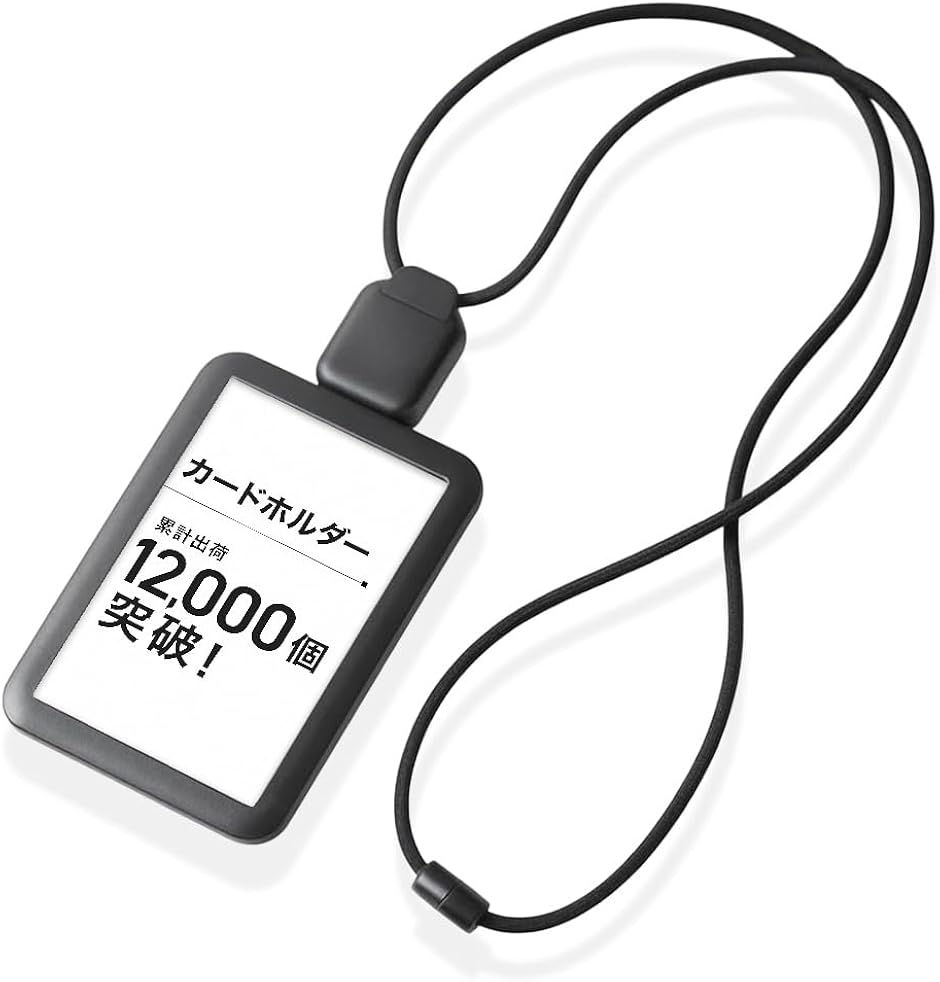 �Ј��؃P�[�X id�J�[�h�z���_�[ �l�[���z���_�[ �J�[�h�P�[�X ��|�� ���D���� ���[�� ANY SELECT (�u���b�N�c)