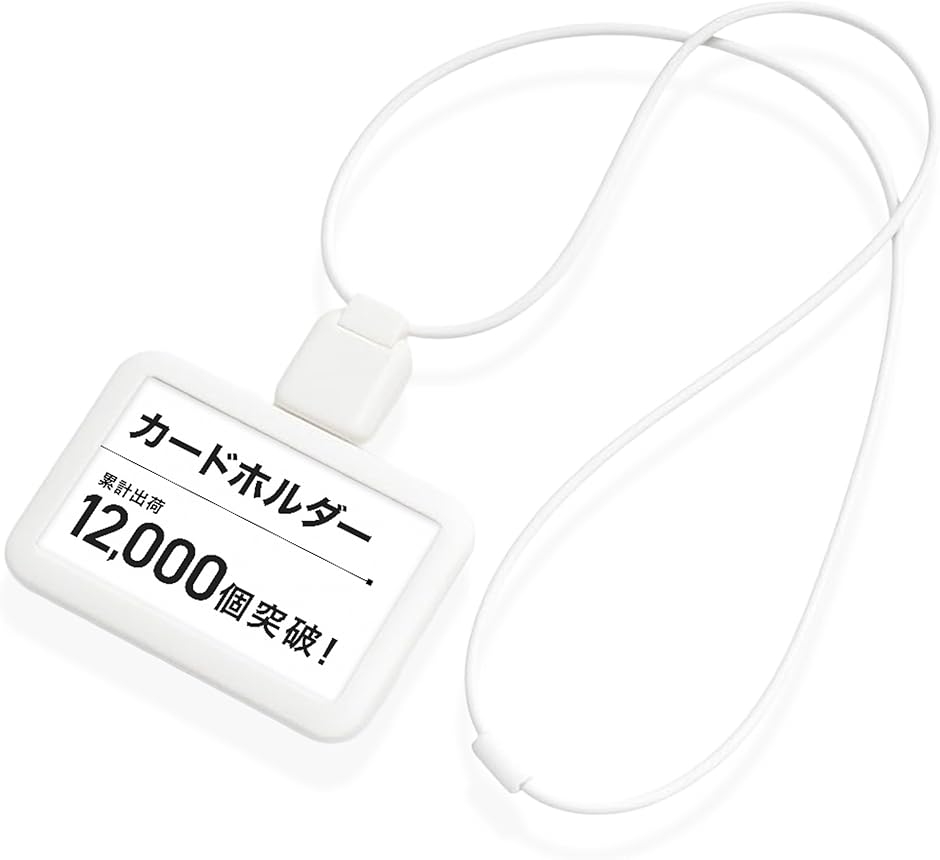 �Ј��؃P�[�X id�J�[�h�z���_�[ �l�[���z���_�[ �J�[�h�P�[�X ��|�� ���D���� ���[�� ANY SELECT (�z���C�g��)