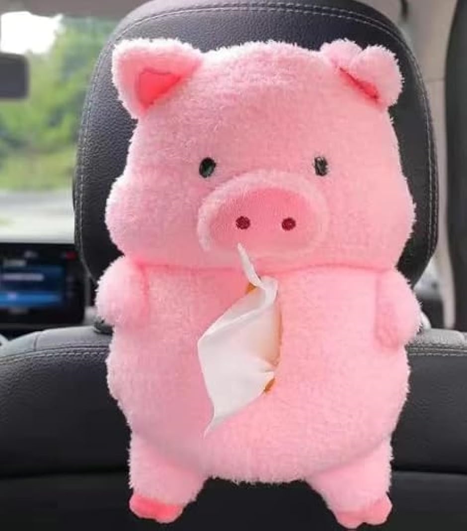 ブタのティッシュ入れ 車 ティッシュケース キャラクター ぶた グッズ(ブタさん(2個), Medium