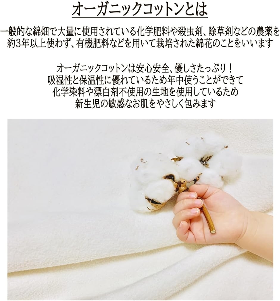 おむつケーキ 女の子 オーガニック スタイ 出産祝い con6101 (ピンク,  2段 Sサイズ)の画像