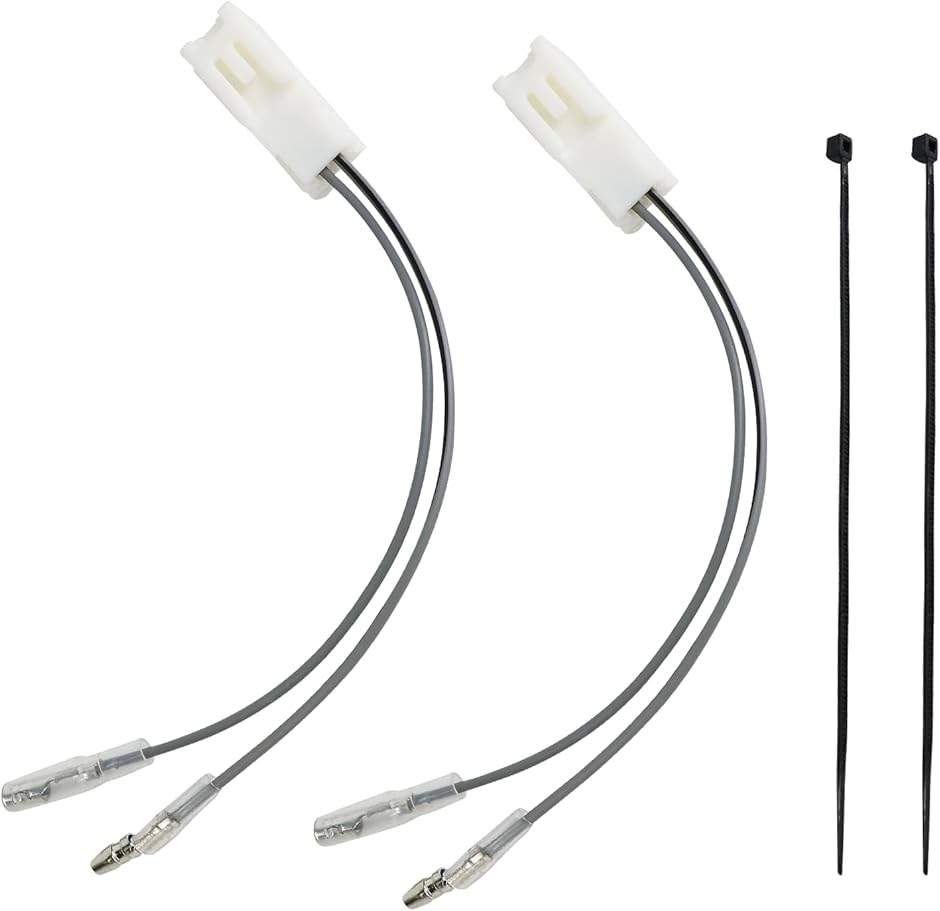 互換品】SANQUUQOO 車スピーカー 変換ケーブル 社外スピーカー 交換