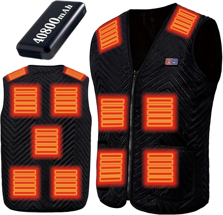 電熱ベスト 加熱ジャケット 40800mAhモバイルバッテリー Amazon | [Codexy] 電熱ベスト 加熱ベスト 【23箇所発熱 40800mAh大