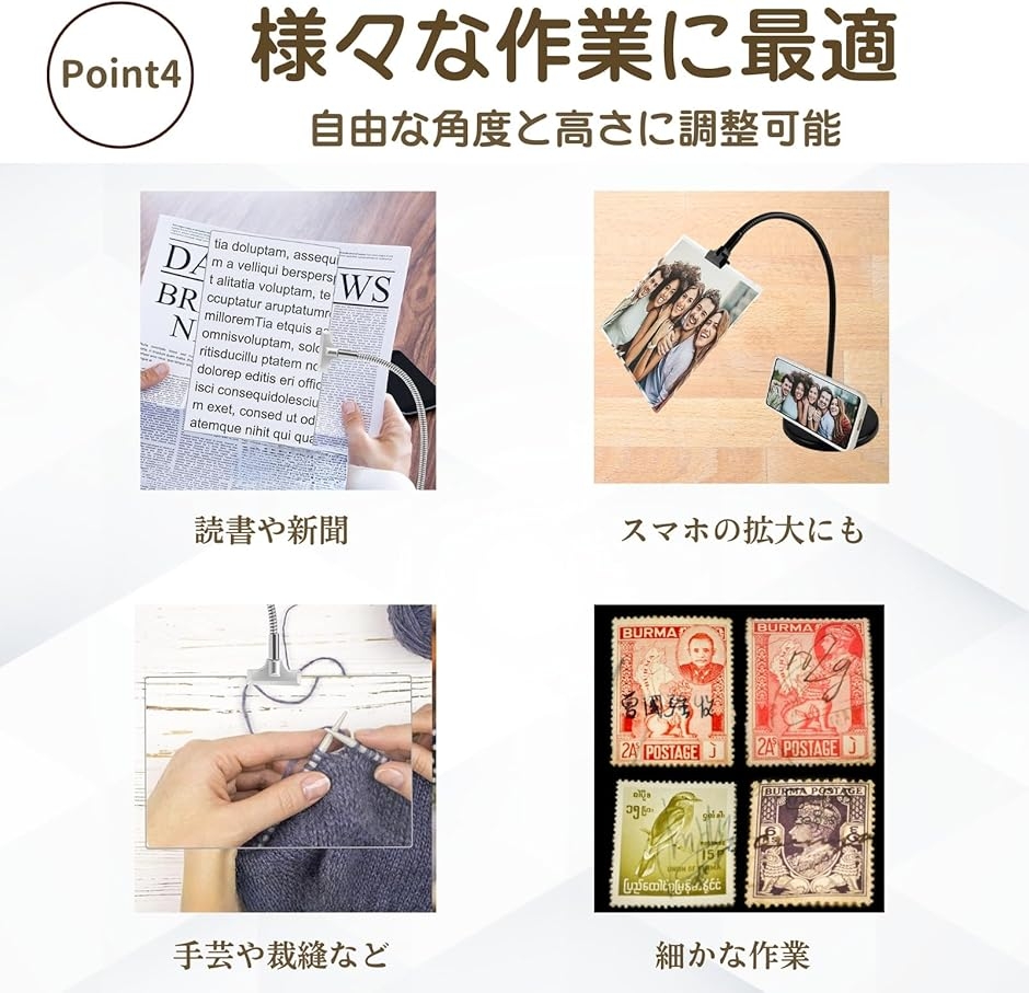 拡大鏡 スタンドルーペ 4倍 卓上 読書 手芸...の詳細画像5