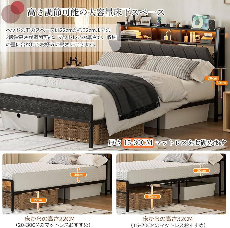 パイプベッド ダブルの商品一覧 通販 - Yahoo!ショッピング