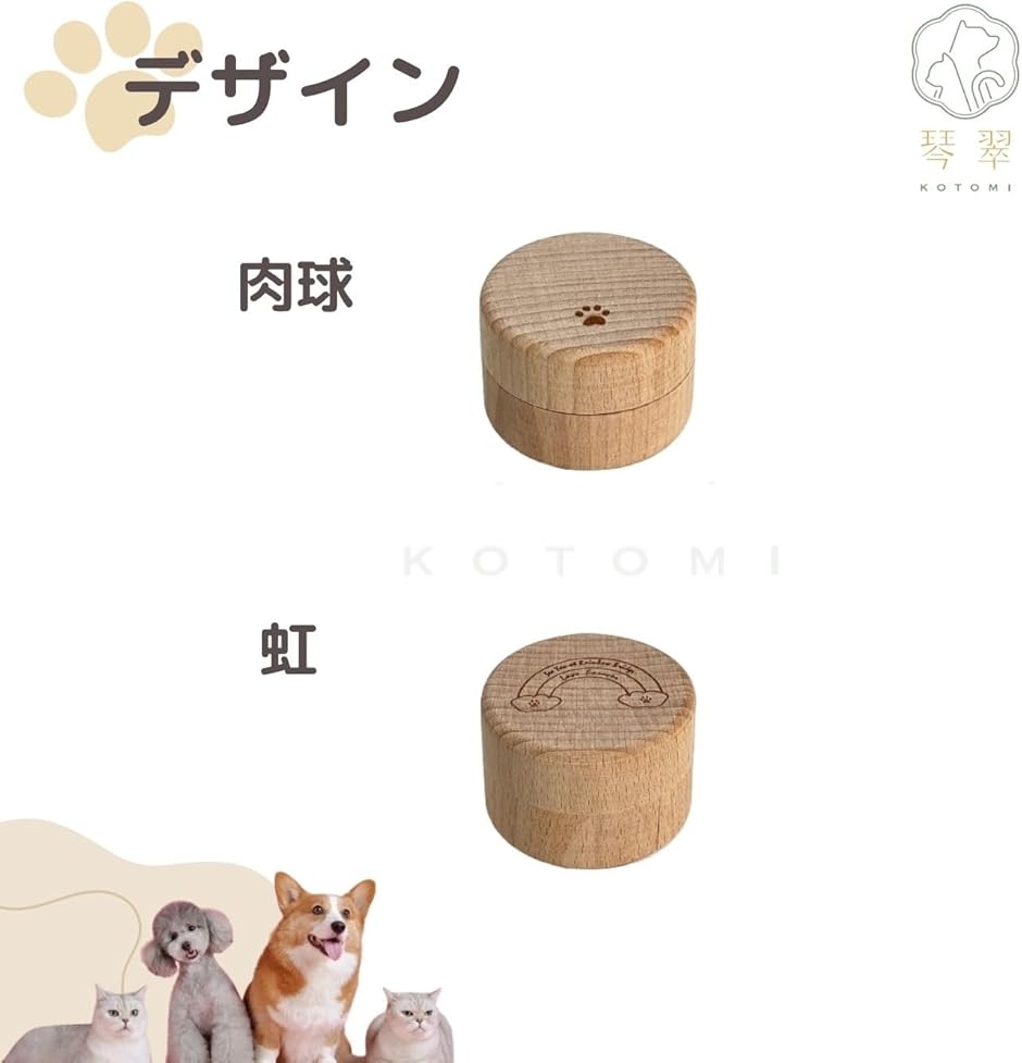 琴 爪 入れのおすすめ人気商品一覧 通販 - Yahoo!ショッピング