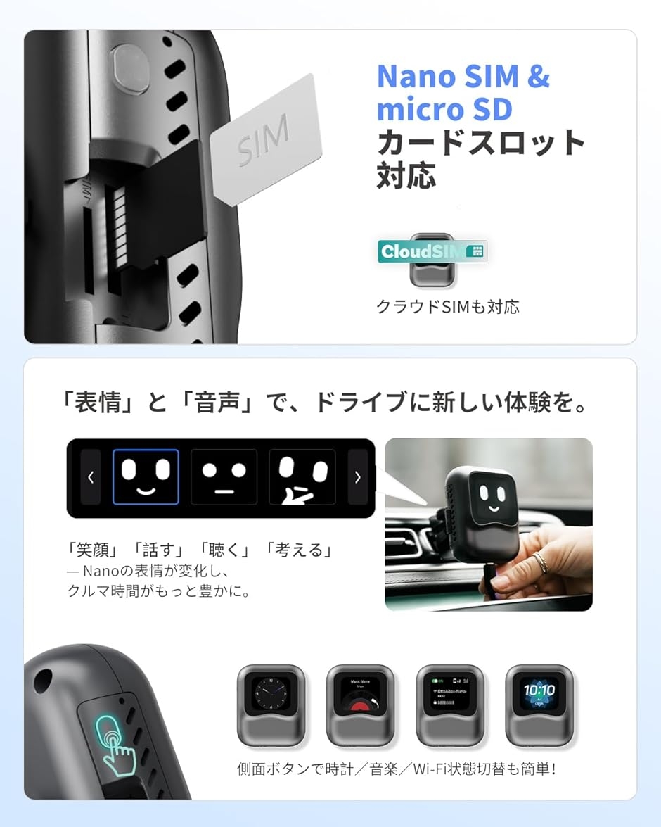 公式オットキャスト OttoAibox Nano CarPlay＆AndroidAutoをワイヤレス