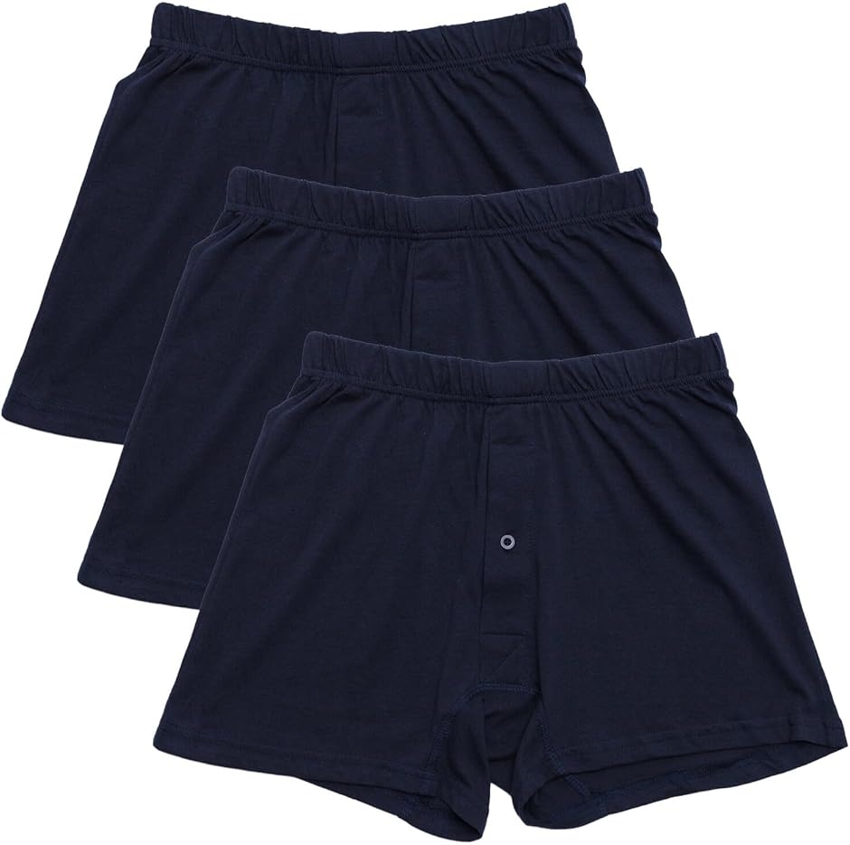 ニットトランクス 綿100% やわらか肌着 抗菌防臭加工 前あき 3枚セット 下着 アンダーウエア (ネイビー3枚セット, M)