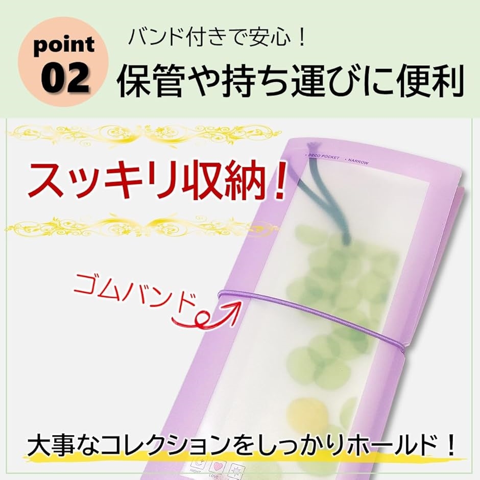しおり様リクエスト しおり収納ホルダー 30ポケット 栞(ブルー) : スピード発送 ホリック