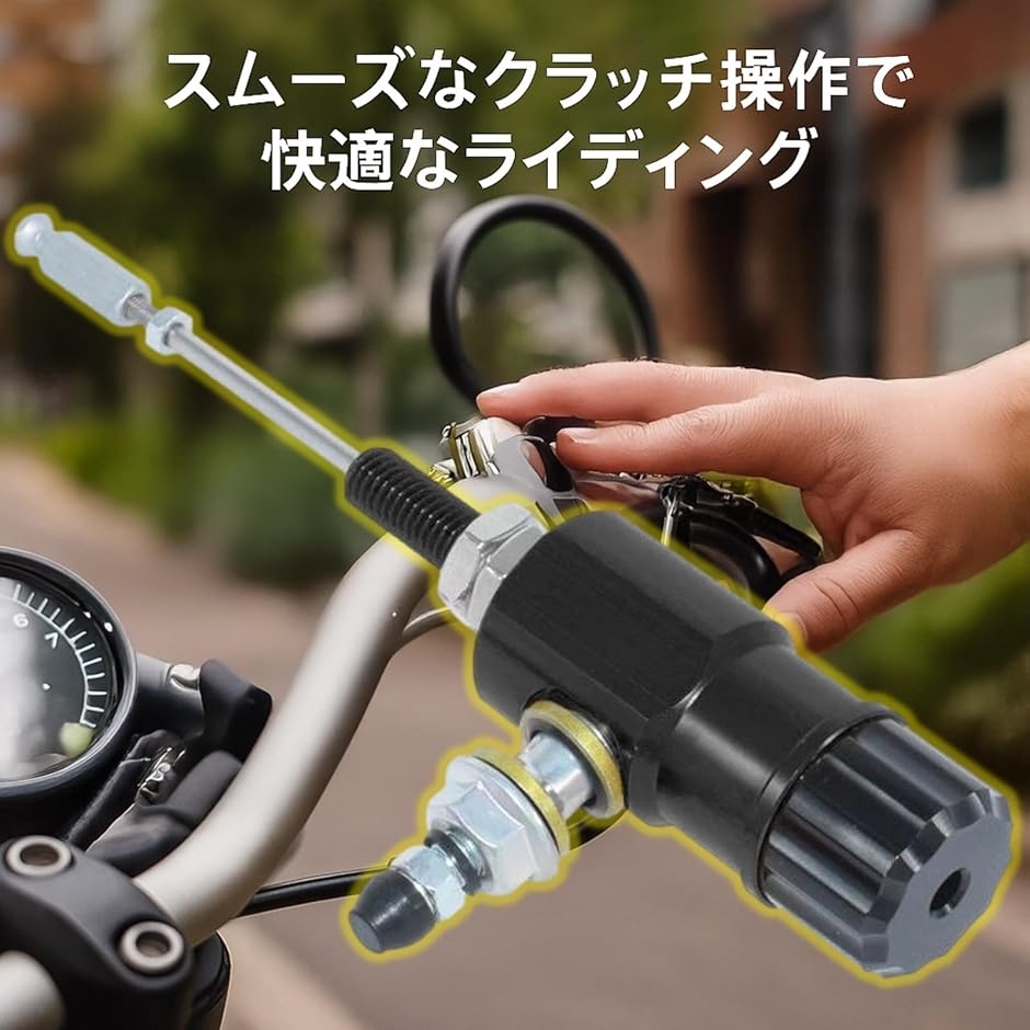 オートバイ 油圧クラッチシリンダー 14mm アルミ合金 オートバイ油圧