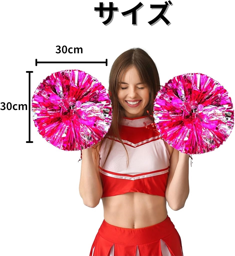 チアリーディング ピンク（スポーツ用品）のおすすめ人気商品一覧 通販