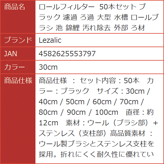 大型ひょうたん池の商品一覧 通販 - Yahoo!ショッピング