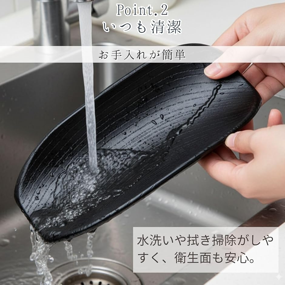 おしぼり置き おしぼりトレー おしぼりケース 食卓 おしぼり受け お