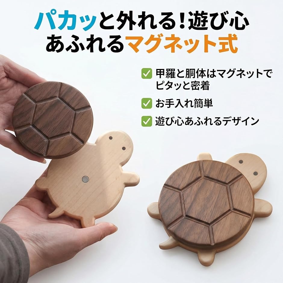 モッツアレラページ　爬虫類あみぐるみコースター　カメ　茶色　2個 コースター カメ 木製 テーブル かわいい 亀 デザイン ドリンク 耐熱