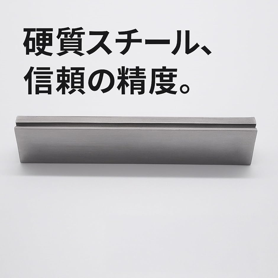 週末セール　高精度シャフトチェッカー　スーパープレシジョンシャフトチェッカー シャフトチェッカーのおすすめ人気商品一覧 通販 - Yahoo